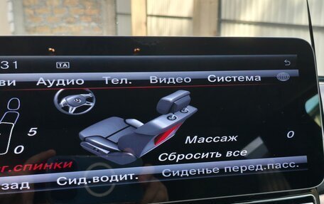 Mercedes-Benz GL-Класс, 2014 год, 3 600 000 рублей, 23 фотография