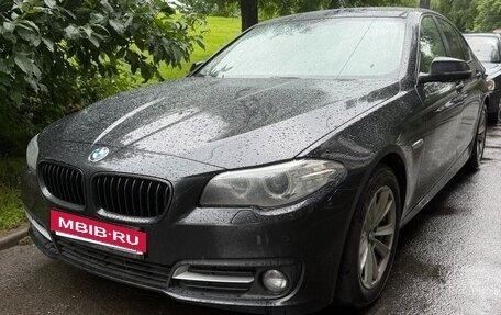 BMW 5 серия, 2016 год, 2 600 000 рублей, 2 фотография