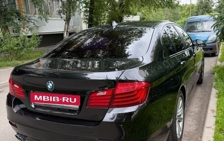 BMW 5 серия, 2016 год, 2 600 000 рублей, 3 фотография
