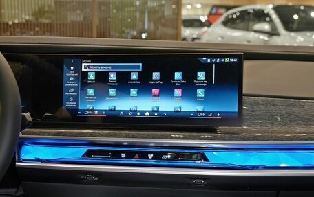 BMW 7 серия, 2026 год, 16 500 000 рублей, 18 фотография