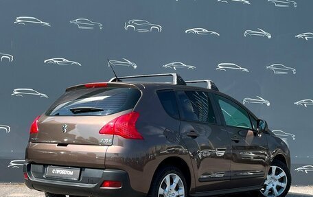 Peugeot 3008 I рестайлинг, 2013 год, 536 700 рублей, 2 фотография
