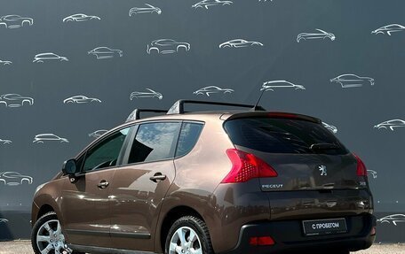 Peugeot 3008 I рестайлинг, 2013 год, 536 700 рублей, 4 фотография