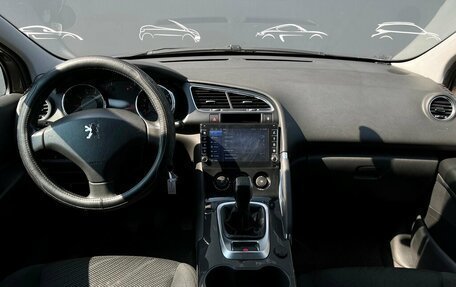 Peugeot 3008 I рестайлинг, 2013 год, 536 700 рублей, 6 фотография