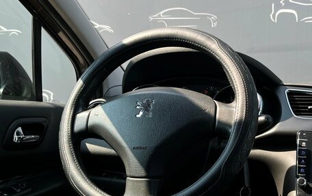 Peugeot 3008 I рестайлинг, 2013 год, 536 700 рублей, 16 фотография