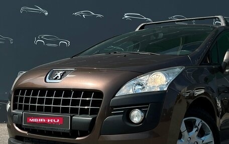 Peugeot 3008 I рестайлинг, 2013 год, 536 700 рублей, 18 фотография