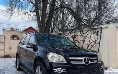 Mercedes-Benz GL-Класс, 2007 год, 1 550 000 рублей, 1 фотография
