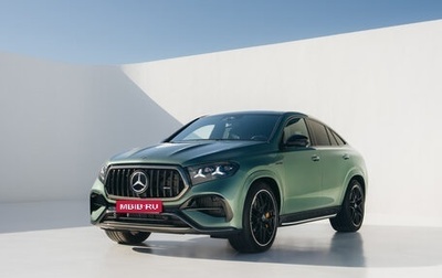 Mercedes-Benz GLE Coupe AMG, 2026 год, 17 510 000 рублей, 1 фотография