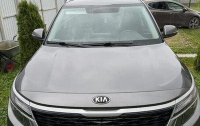 KIA Seltos I, 2021 год, 2 700 000 рублей, 1 фотография