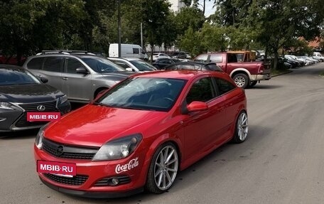 Opel Astra H, 2007 год, 950 000 рублей, 2 фотография