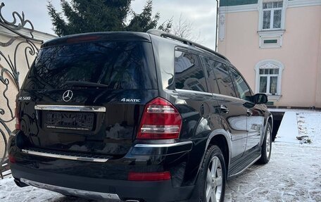 Mercedes-Benz GL-Класс, 2007 год, 1 550 000 рублей, 2 фотография