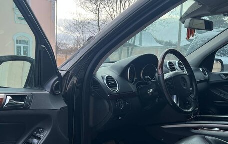 Mercedes-Benz GL-Класс, 2007 год, 1 550 000 рублей, 4 фотография