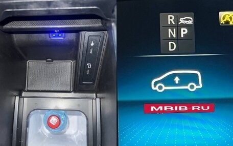 Mercedes-Benz V-Класс, 2021 год, 6 250 000 рублей, 16 фотография