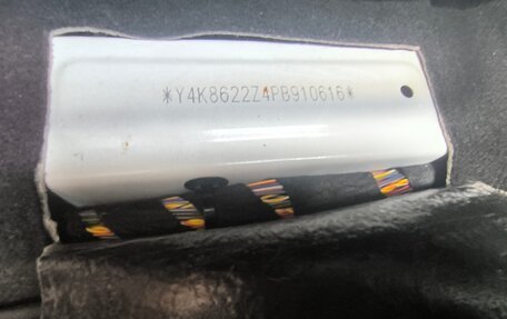 Geely Coolray I, 2023 год, 1 770 000 рублей, 4 фотография