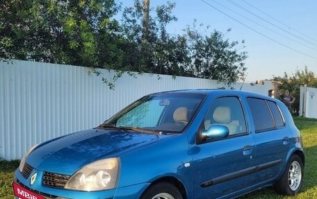 Renault Clio III, 2003 год, 270 000 рублей, 3 фотография