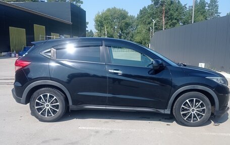 Honda Vezel, 2015 год, 1 690 000 рублей, 2 фотография