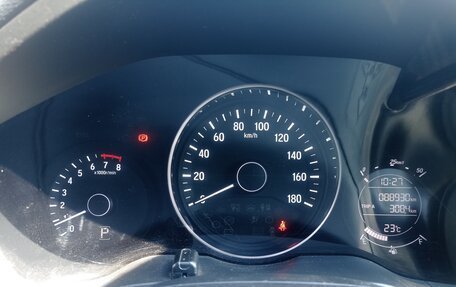 Honda Vezel, 2015 год, 1 690 000 рублей, 7 фотография