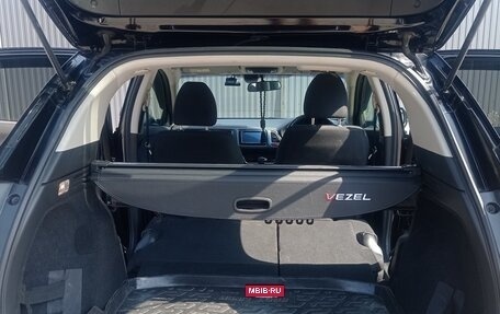 Honda Vezel, 2015 год, 1 690 000 рублей, 6 фотография