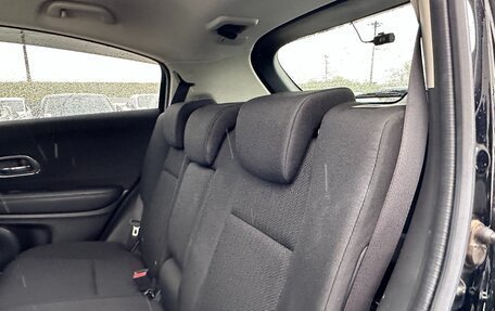 Honda Vezel, 2015 год, 1 690 000 рублей, 22 фотография