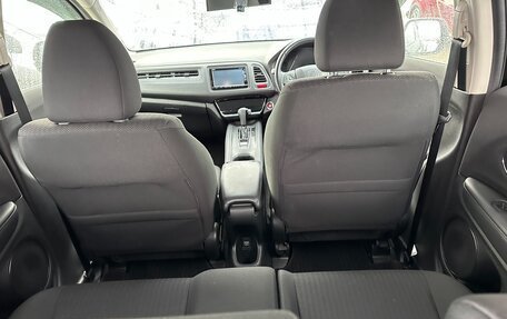 Honda Vezel, 2015 год, 1 690 000 рублей, 24 фотография