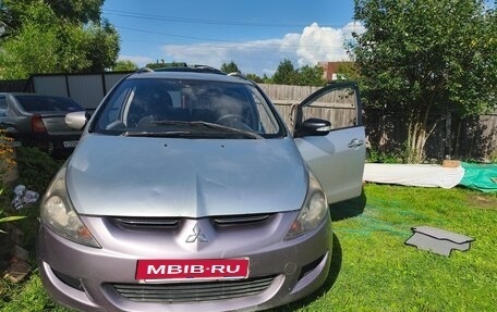 Mitsubishi Grandis, 2006 год, 450 000 рублей, 1 фотография