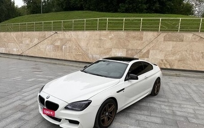 BMW 6 серия, 2013 год, 2 999 999 рублей, 1 фотография