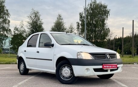 Renault Logan I, 2006 год, 240 000 рублей, 1 фотография