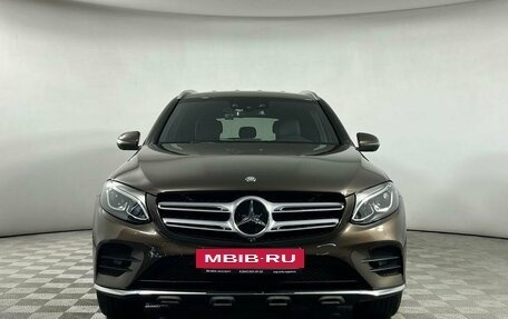 Mercedes-Benz GLC, 2016 год, 3 049 000 рублей, 2 фотография