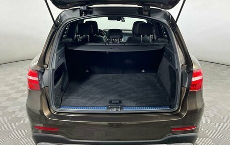 Mercedes-Benz GLC, 2016 год, 3 049 000 рублей, 8 фотография