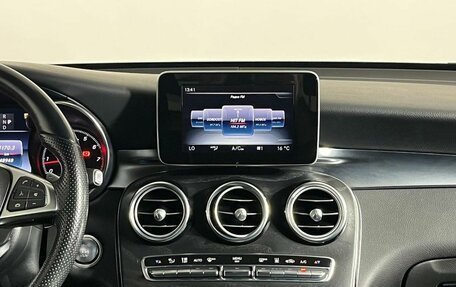 Mercedes-Benz GLC, 2016 год, 3 049 000 рублей, 19 фотография