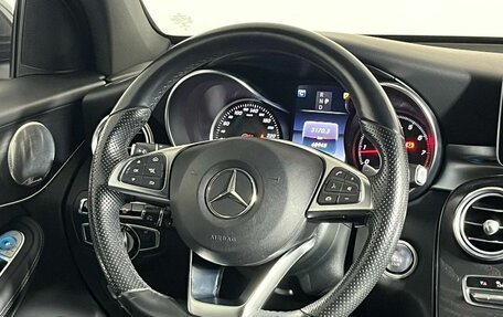Mercedes-Benz GLC, 2016 год, 3 049 000 рублей, 16 фотография