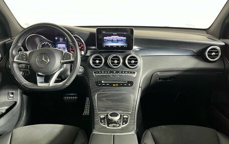 Mercedes-Benz GLC, 2016 год, 3 049 000 рублей, 15 фотография