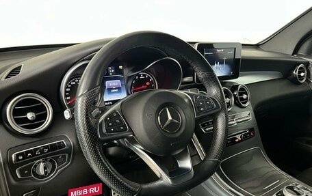 Mercedes-Benz GLC, 2016 год, 3 049 000 рублей, 12 фотография