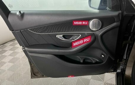 Mercedes-Benz GLC, 2016 год, 3 049 000 рублей, 9 фотография