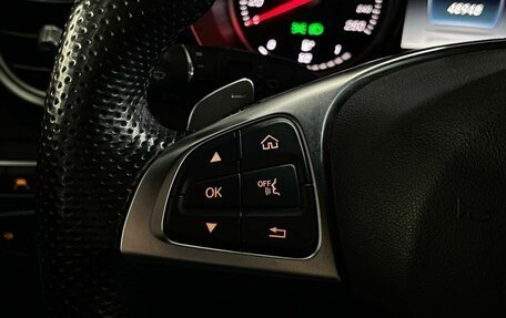 Mercedes-Benz GLC, 2016 год, 3 049 000 рублей, 25 фотография