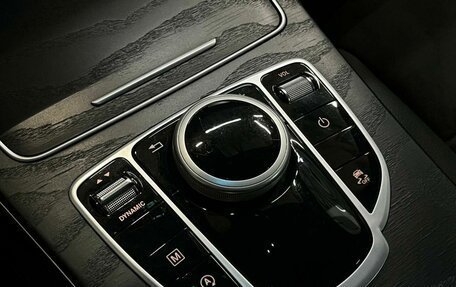 Mercedes-Benz GLC, 2016 год, 3 049 000 рублей, 27 фотография