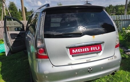 Mitsubishi Grandis, 2006 год, 450 000 рублей, 4 фотография