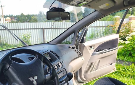 Mitsubishi Grandis, 2006 год, 450 000 рублей, 15 фотография