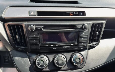 Toyota RAV4, 2016 год, 1 799 999 рублей, 22 фотография