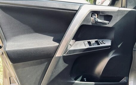 Toyota RAV4, 2016 год, 1 799 999 рублей, 16 фотография