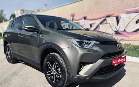Toyota RAV4, 2016 год, 1 799 999 рублей, 13 фотография