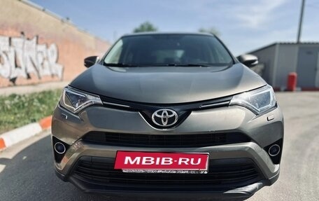 Toyota RAV4, 2016 год, 1 799 999 рублей, 3 фотография