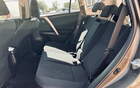 Toyota RAV4, 2016 год, 1 799 999 рублей, 28 фотография