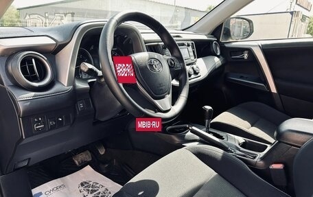 Toyota RAV4, 2016 год, 1 799 999 рублей, 15 фотография