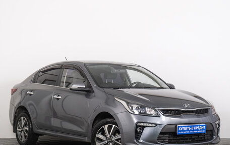 KIA Rio IV, 2017 год, 1 449 000 рублей, 2 фотография
