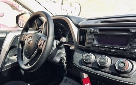 Toyota RAV4, 2016 год, 1 799 999 рублей, 26 фотография