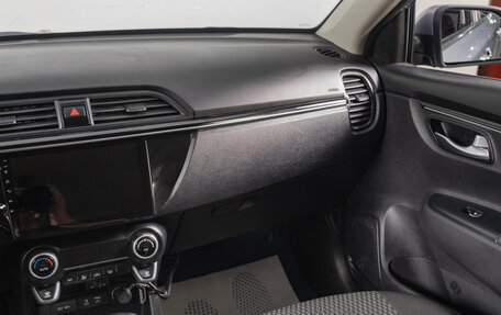 KIA Rio IV, 2017 год, 1 449 000 рублей, 12 фотография
