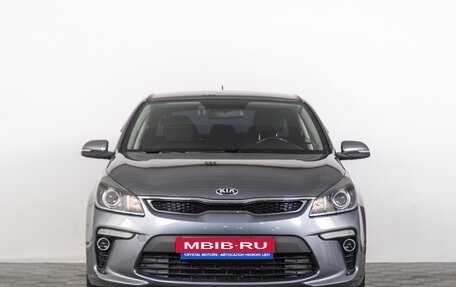 KIA Rio IV, 2017 год, 1 449 000 рублей, 4 фотография