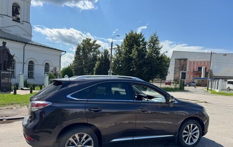 Lexus RX III, 2014 год, 2 500 000 рублей, 8 фотография