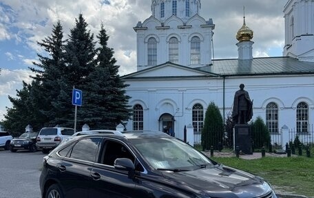 Lexus RX III, 2014 год, 2 500 000 рублей, 4 фотография