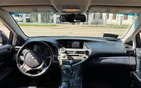 Lexus RX III, 2014 год, 2 500 000 рублей, 13 фотография